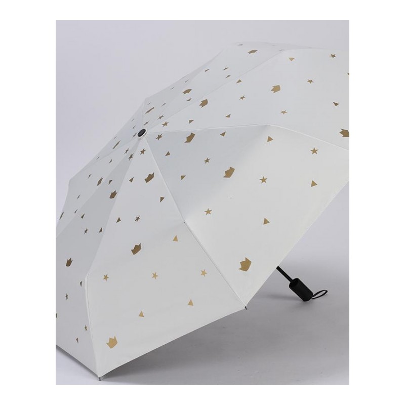 个生防晒遮阳太阳伞女防紫外线小清新韩国创意折叠两用晴雨伞