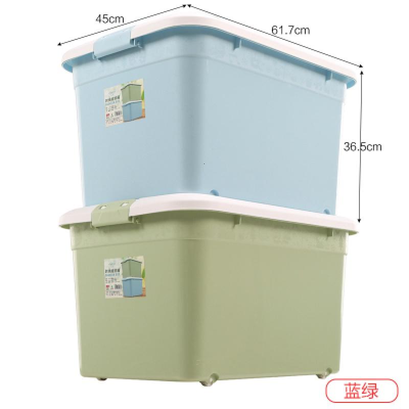 2个印花特大号收纳箱 棉被衣服清仓整理箱玩具储物箱塑料三件套