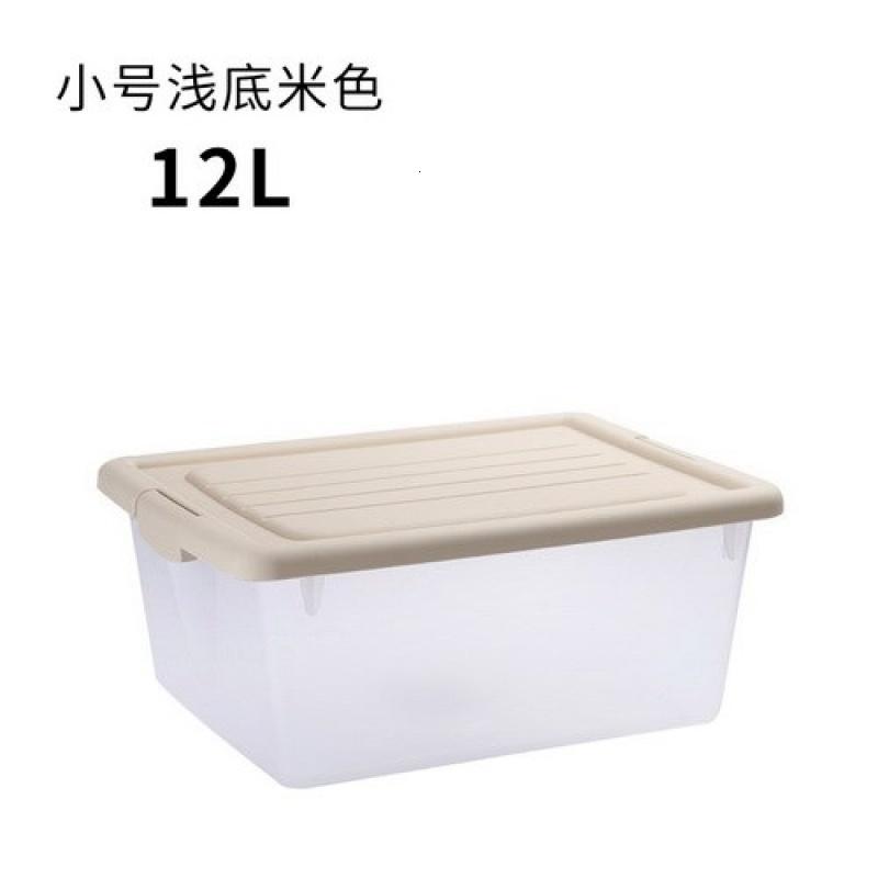 大号收纳箱塑料箱子杂物储物筐玩具透明箱有盖装书整理收纳盒零食