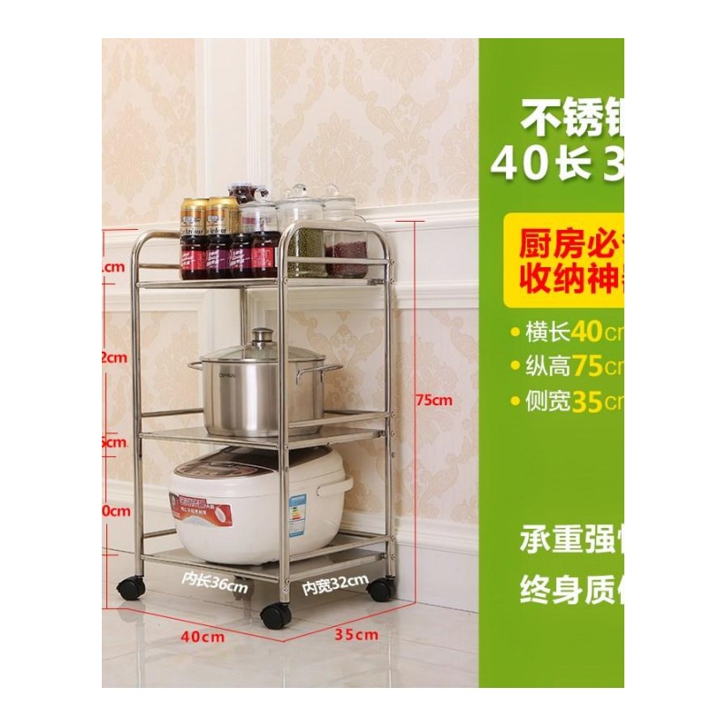 两层不锈钢微波炉架储物柜置物架落地式承重仓库分隔铁架子架锅商