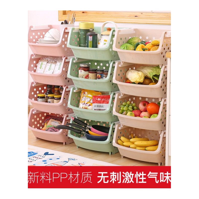 厨房置物架落地 卫生间置地式蔬菜水果移动组装收纳架