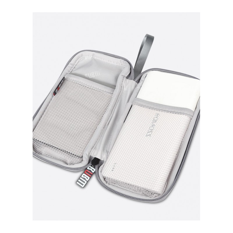 充电宝套子袋子保护套移动电源收纳袋包25000毫安充电宝保护盒配件