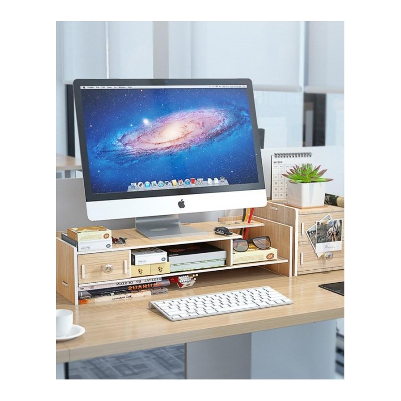 家居整理架办公桌面电脑增高架收纳盒宿舍书桌实用储物盒省空间