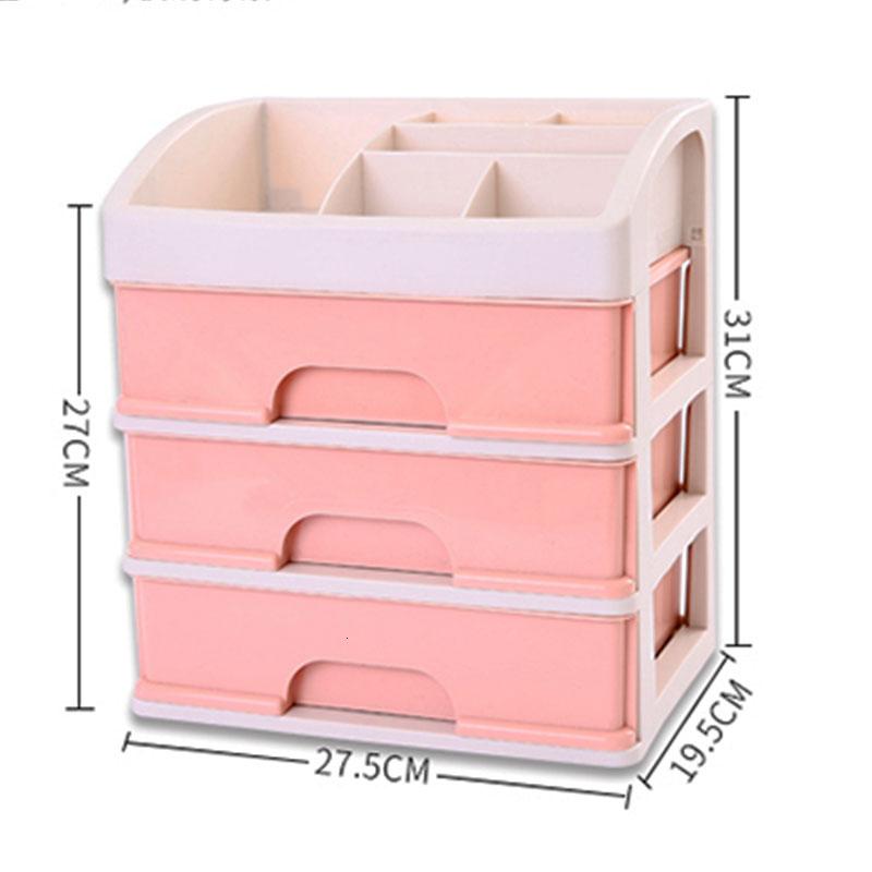 收纳盒简约白抽屉式化妆品多层办公室桌面文具用品杂物小号整理盒