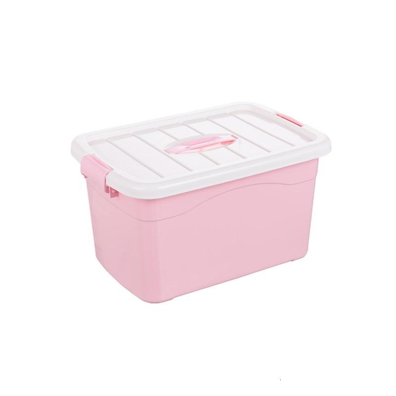 收纳盒塑料小号粉色衣服儿童玩具储物箱收容归纳箱储蓄杂物收纳箱