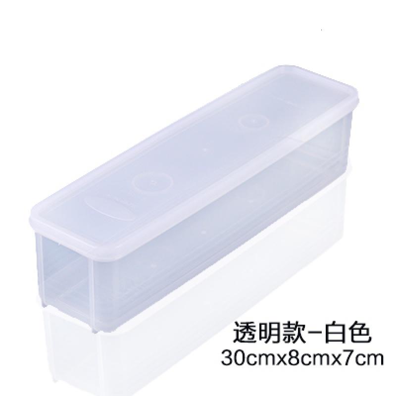 冰箱塑料带盖日式面条收纳盒食物保鲜盒 厨房餐具杂粮挂面密封盒