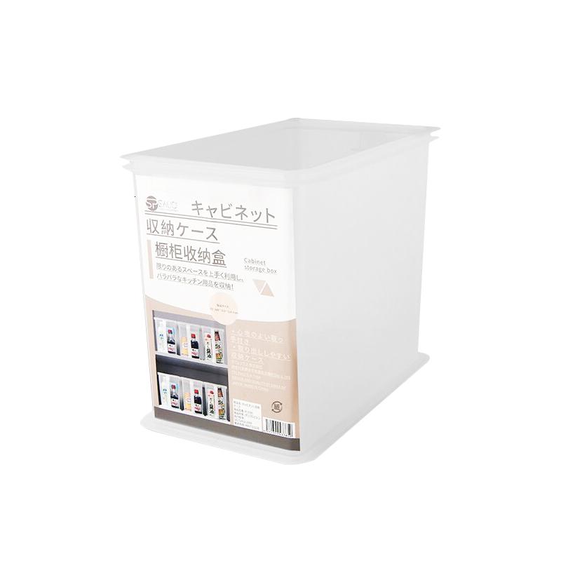 橱柜收纳盒带手柄透明厨房收纳盒家用多功能整理箱食品收纳盒
