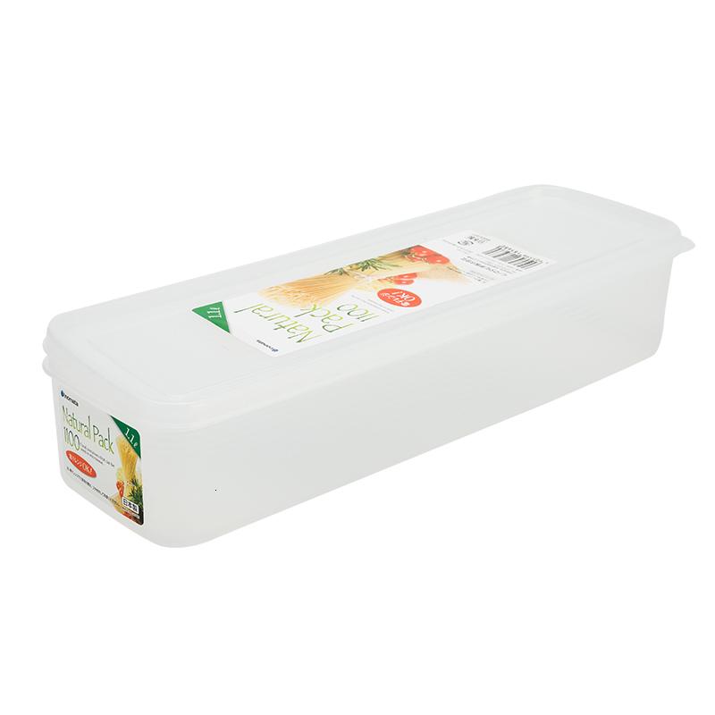 面条盒厨房冰箱保鲜盒筷子收纳盒带盖冷藏密封盒