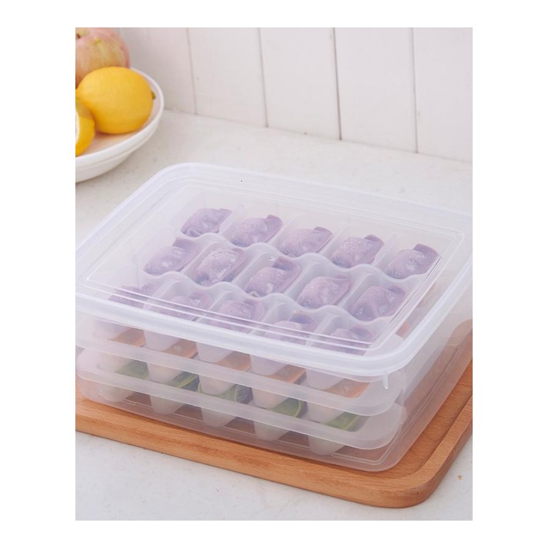 收纳盒 45格可叠加独立盖厨房冰箱食物保鲜 饺子盒饺子保鲜盒海鲜收纳盒