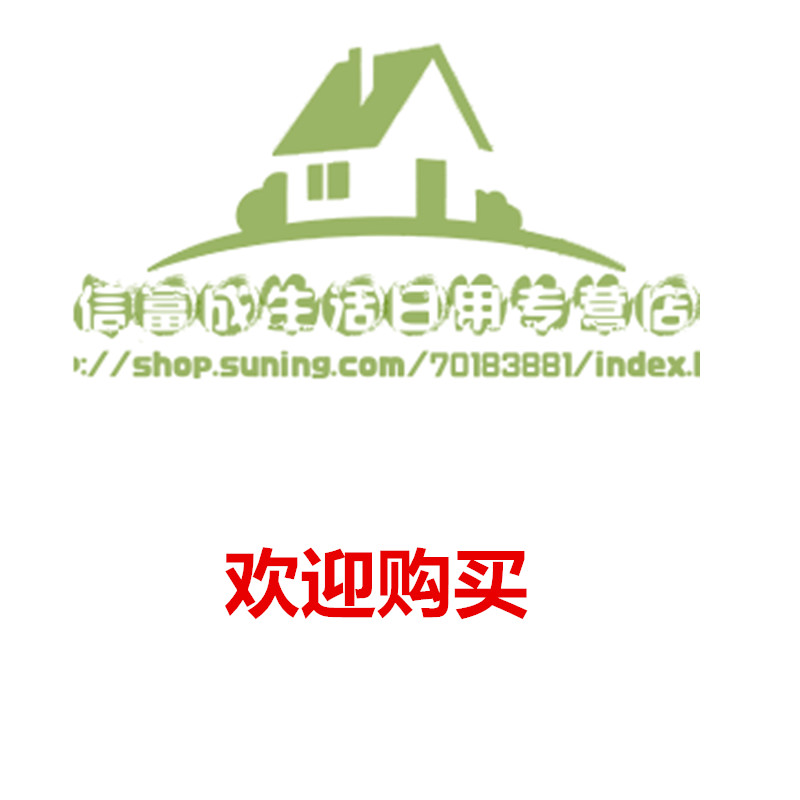 浴室置物架 卫生间洗脸池洗手台洗澡间免打孔吸盘式塑料壁挂架子收纳层架浴室置物架