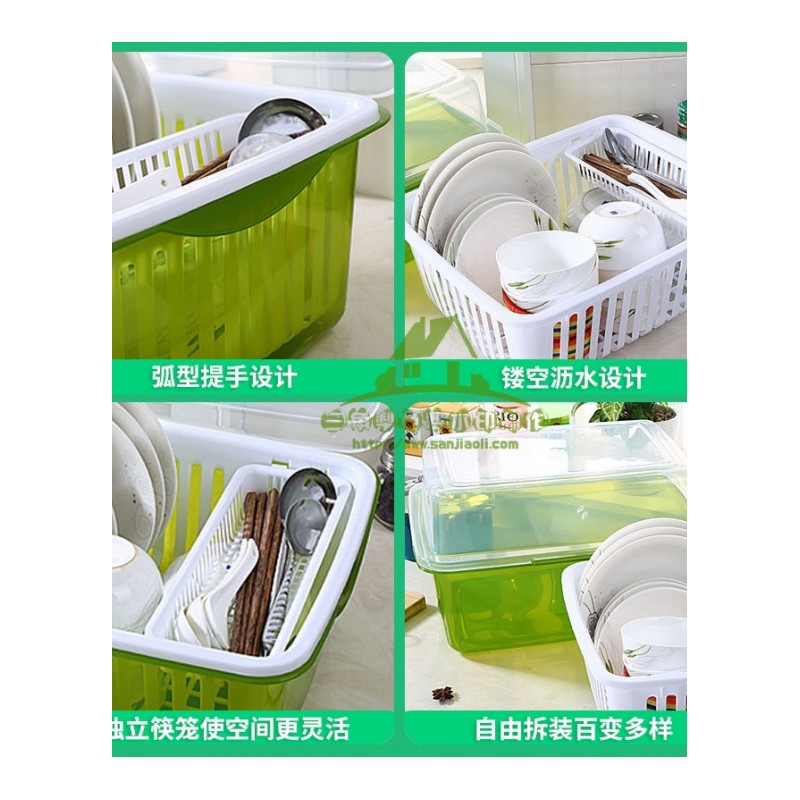 加厚塑料大号有盖碗柜厨房餐具收纳架碗筷整理篮防尘透明沥水架柜
