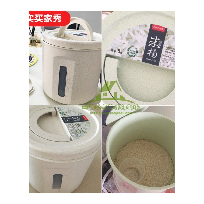 新款密封米桶家用20斤装10kg5kg10斤装面米桶储米箱防虫防潮加厚收纳桶收纳盒