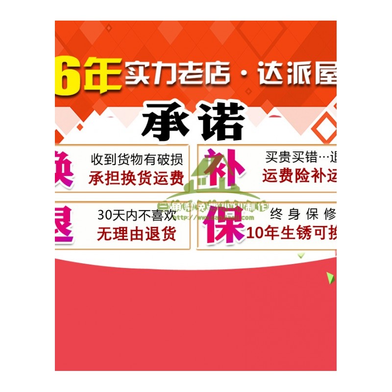 新款不锈钢厨房置物架 壁挂 转角料味架三角架厨具用品收纳收纳层架