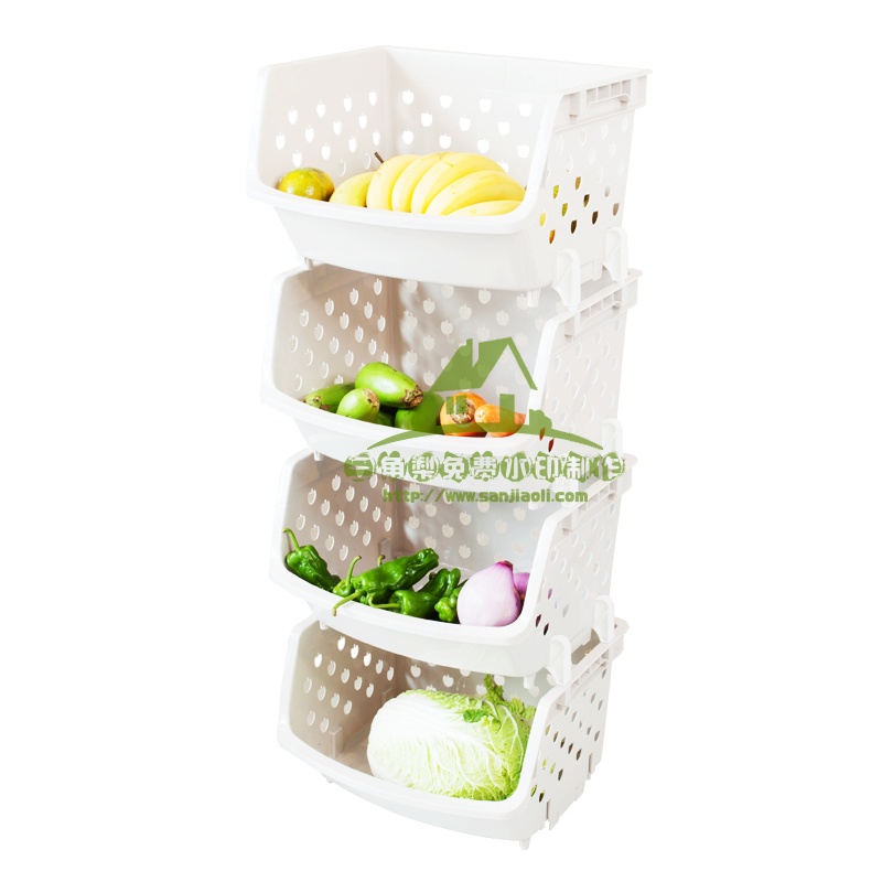 [日用百货]4个装塑料厨房置物架 果蔬篮 蔬菜收纳架储物架