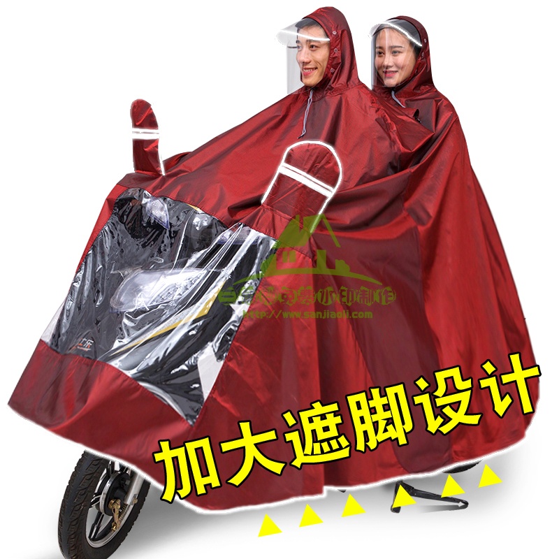 新款电瓶车摩托车单双人雨衣雨披加大加厚男女时尚电动车雨披