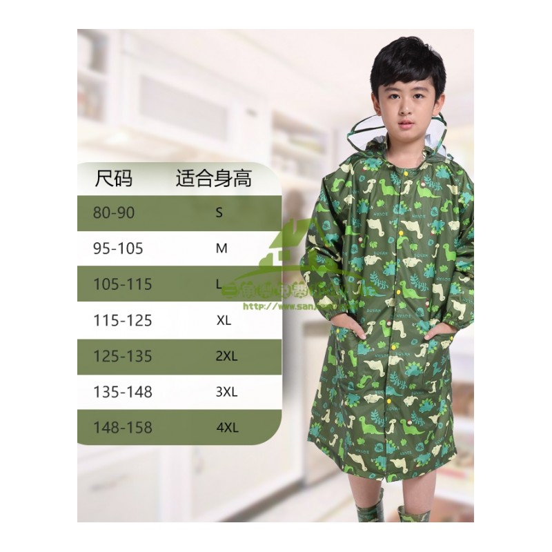 新款环保无味出口韩国儿童雨衣男童女童幼儿园小学生雨衣套装卡通恐龙