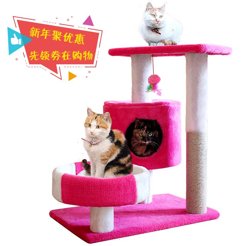 猫柱猫爬架猫窝猫树实木猫玩具猫爬架剑麻猫抓板猫跳台树屋大小型