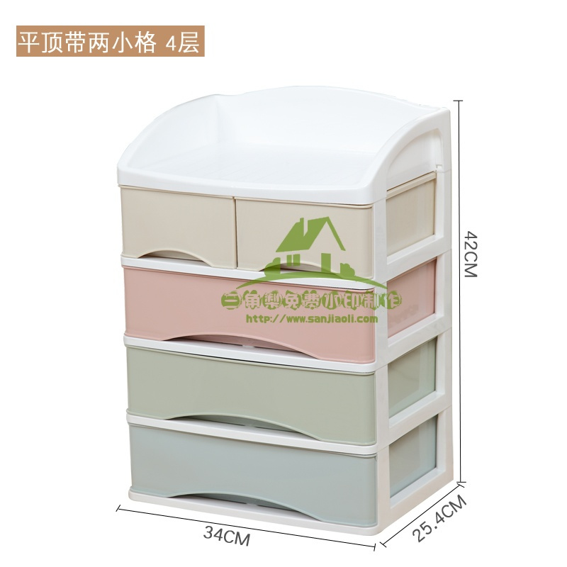 新款办公桌面收纳盒多层抽屉式塑料化妆品整理箱透明文件饰品小收纳柜收纳层架置物架