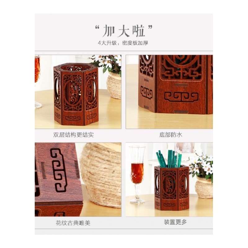 复古木质创意时尚笔筒红木中国风笔插实木个性化妆刷桌面收纳盒
