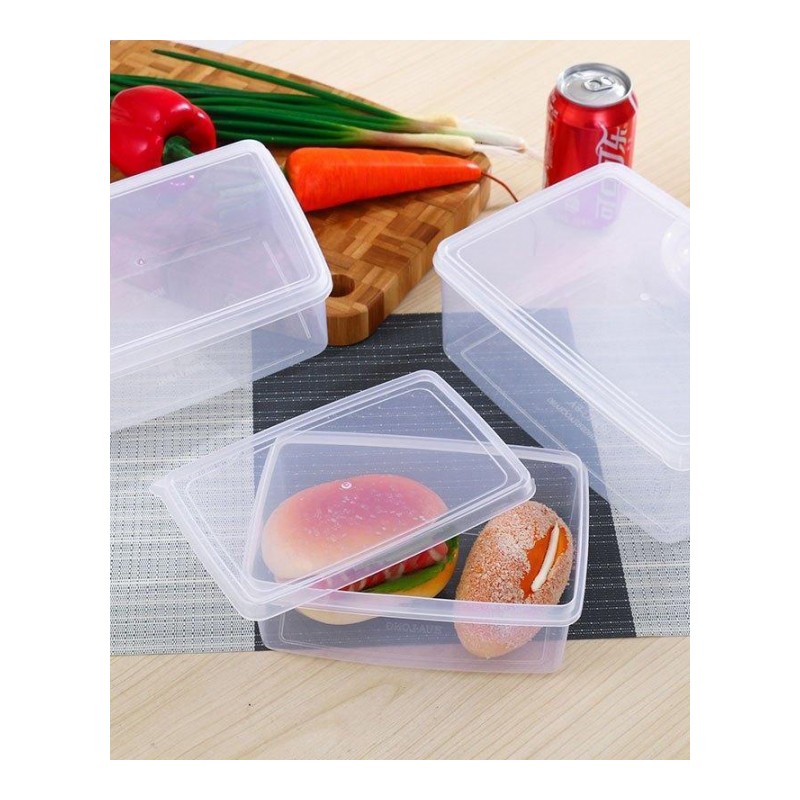 长方形透明塑料盒子冰箱食品收纳盒冷藏密封盒储物保鲜盒套装带盖多色多款生活日用家庭清洁家居器皿保鲜盒储物盒收纳盒