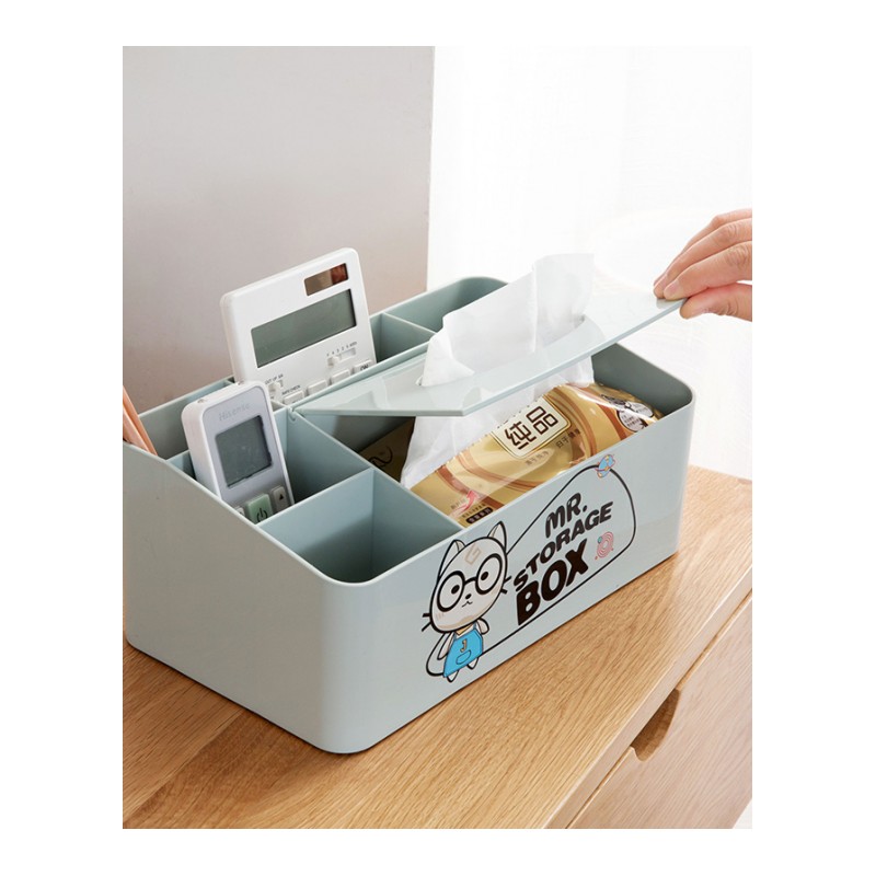 可爱卡通纸巾盒创意客厅抽纸盒家用多功能遥控器纸巾收纳盒