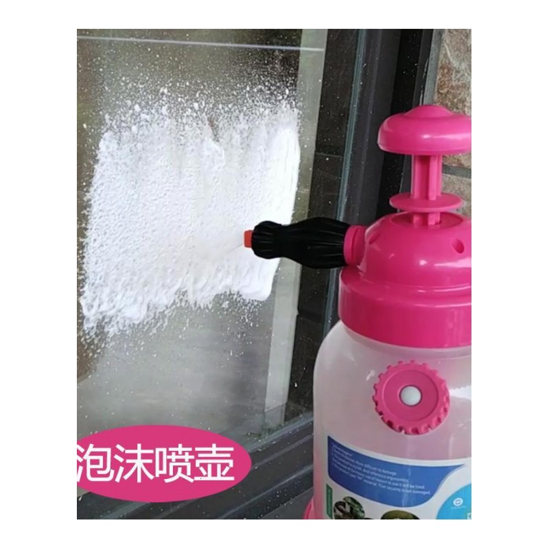 手动气压式透明喷壶浇花洒水浇水壶小型喷雾器园艺工具家用喷雾瓶