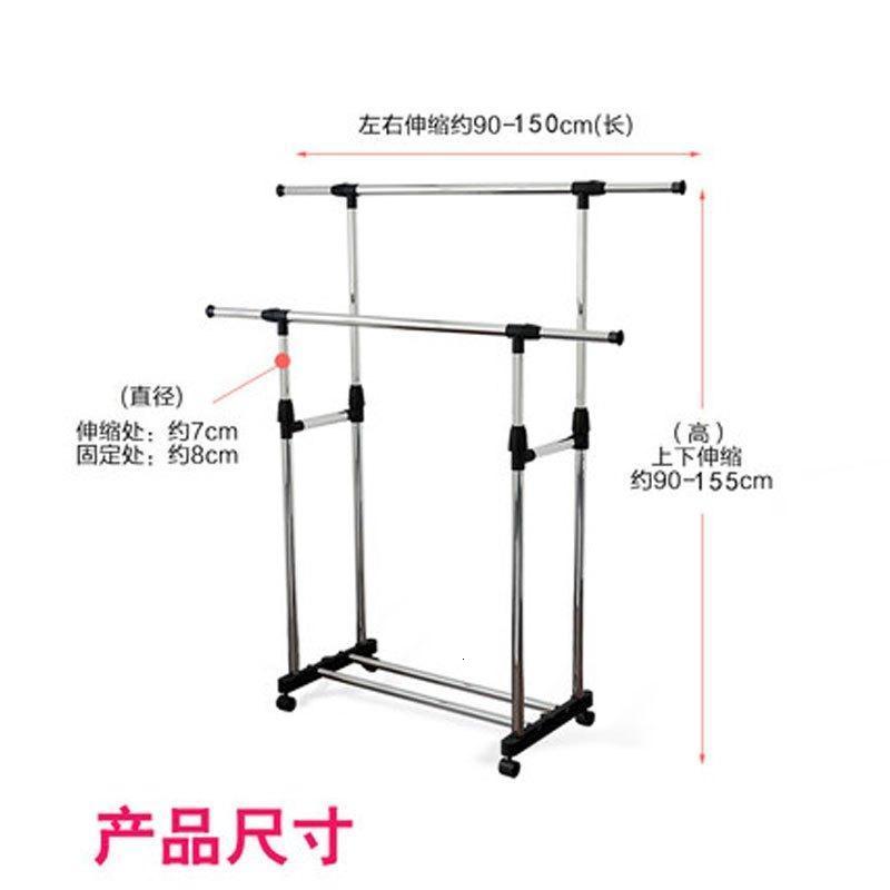 不锈钢挂衣服架落地折叠阳台伸缩晾晒杆双杆式室内简易升降晾衣架家庭晾晒多款一架多用多功能生活日用洗晒用品衣架