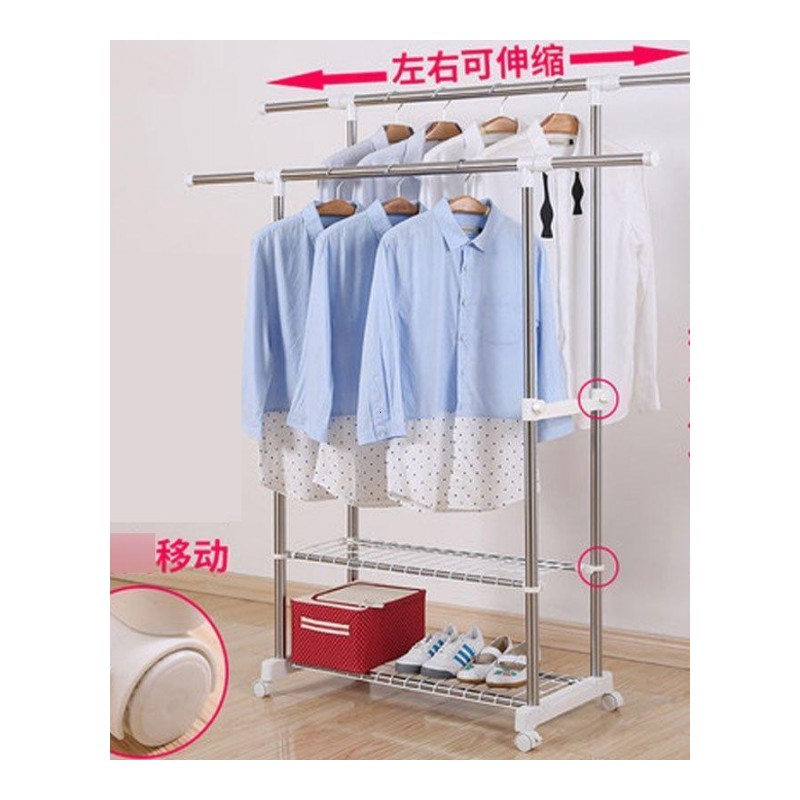 晾衣架落地折叠室内双杆式挂衣架不锈钢卧室简易移动阳台晒衣架家庭晾晒多款多色多功能生活日用洗晒用品衣架