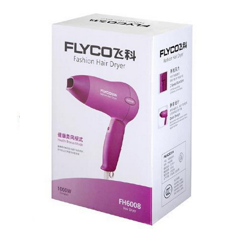 FLYCO 飞科电吹风FH6008 恒温护 冷热风 可折叠吹风机 吹风筒2档