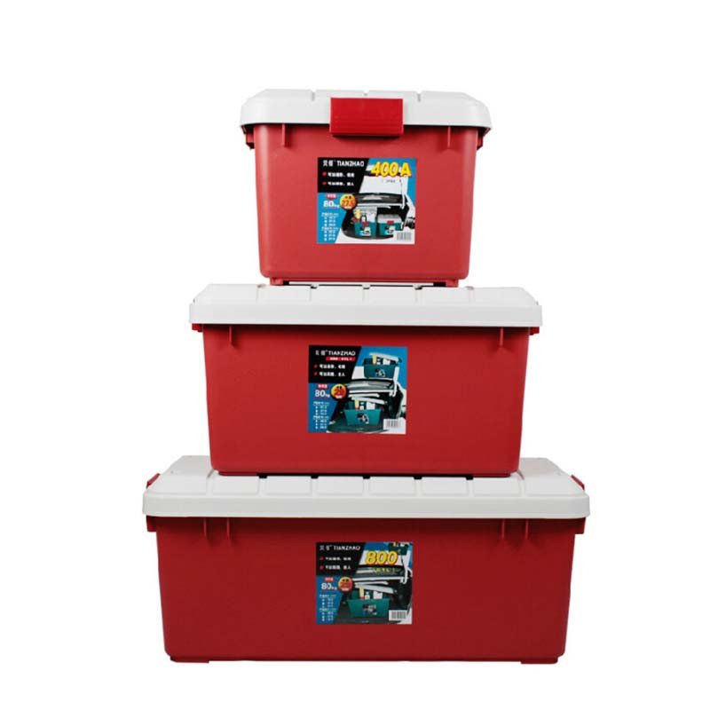 汽车收纳箱 后备箱整理箱储物箱 工具箱 置物箱塑料505*375*330MM(中号)红色