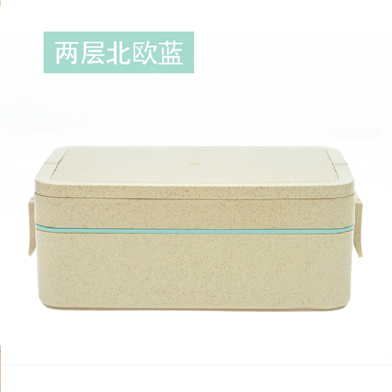 午餐盒 二层小麦秸秆饭盒便当盒 学生便携餐具 寿司盒