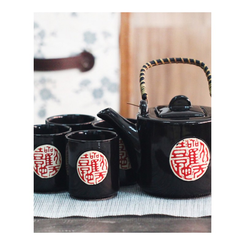 普润 中国风茶具套装茶具礼盒陶瓷茶具黑韵经典五件套