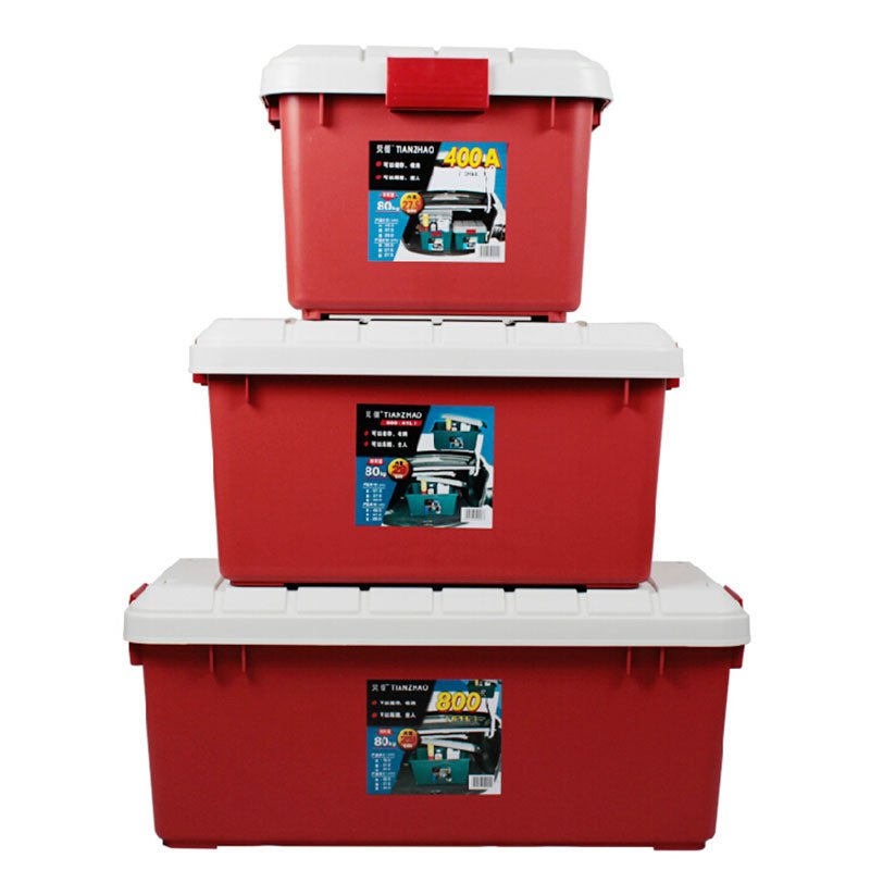 圣强 汽车收纳箱 后备箱整理箱储物箱 工具箱 置物箱塑料62*37*34cm(大号)红色