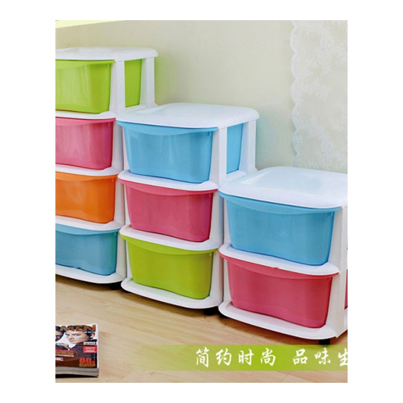 开馨宝炫彩收纳柜 衣物整理柜 儿童玩具柜-四层 颜色随机