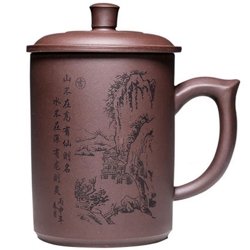 紫砂杯全手工茶杯大容量带盖泡茶水杯子非陶瓷茶具通用简约家居器皿 水具