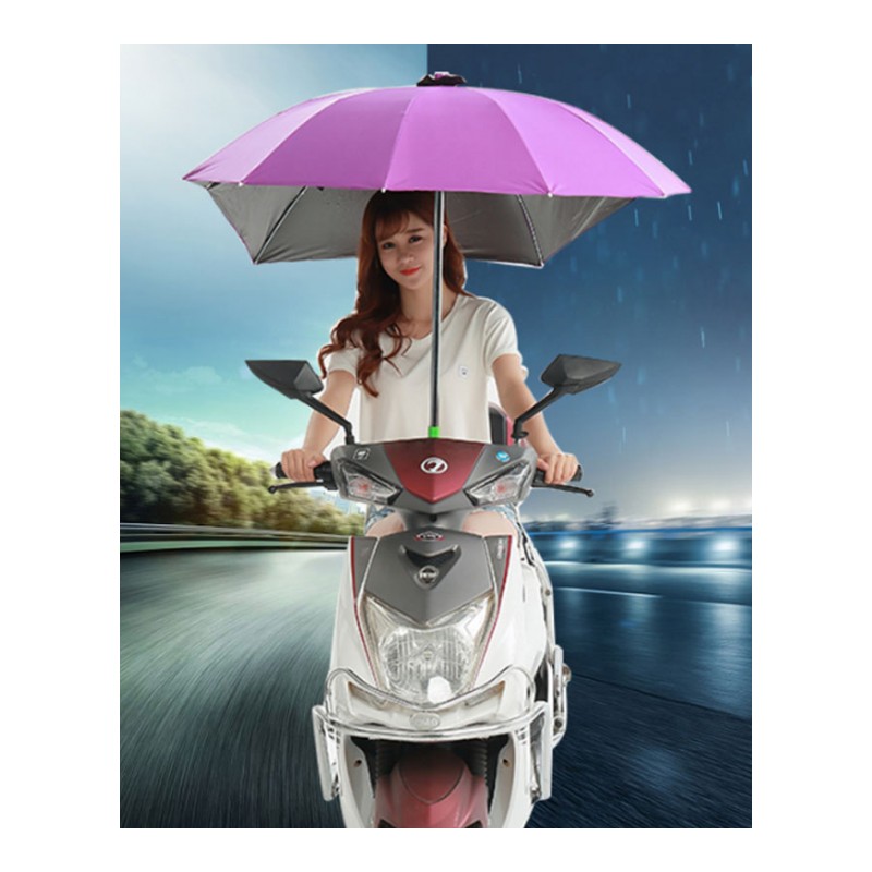 电瓶车遮阳伞夏天伞挡风罩挡雨透明电动摩托车遮雨蓬棚生活日用晴雨用具雨棚