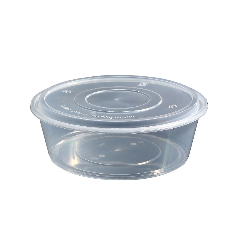 家居器皿饭盒便当盒一次性餐盒圆形打包盒带盖加厚塑料透明外卖饭盒汤碗快餐盒甜品碗商用