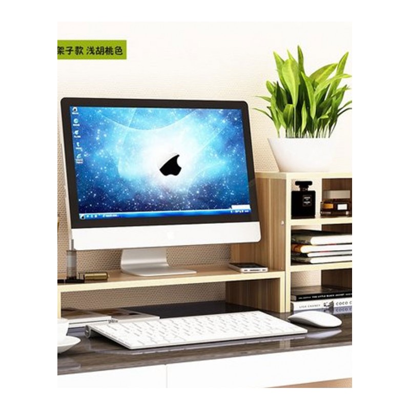 电脑显示器屏增高架办公室底座桌面键盘收纳盒置物整理创意简约家居家用收纳用品