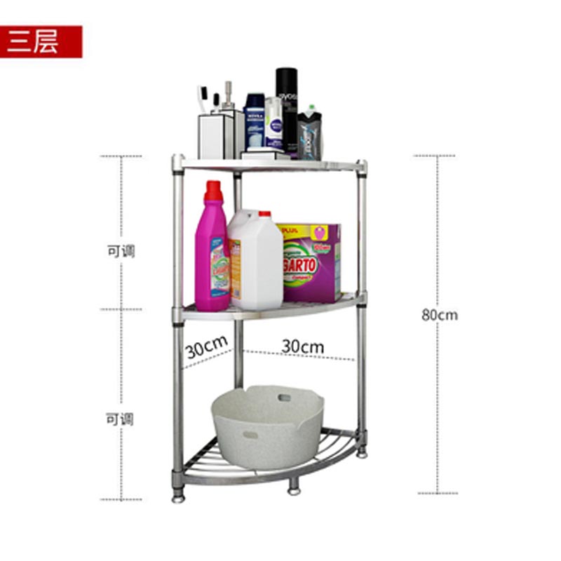 卫生间置物架浴室厕所洗手间收纳转三角架落地式脸盆架通用简约 家用浴室角架