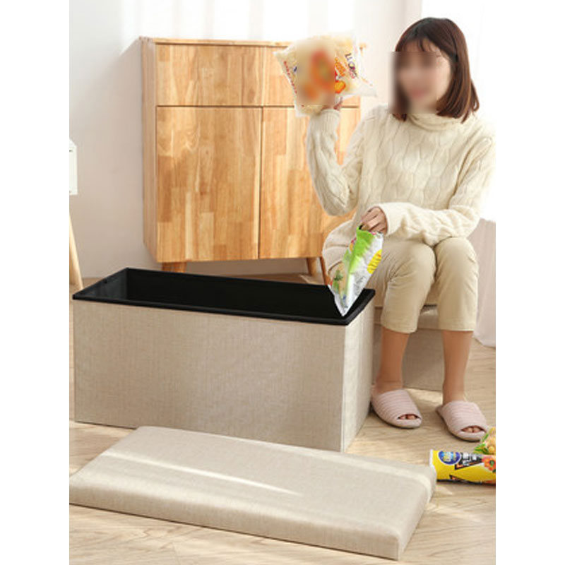 长方形收纳凳子储物凳可坐成人沙凳换鞋凳家用收纳箱收纳凳创意简约家居家用收纳用品
