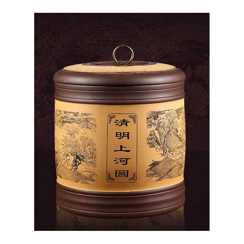 紫砂茶叶罐陶瓷七子饼普洱储茶大号茶叶罐茶盒缸茶具创意简约生活日用家居用品水具