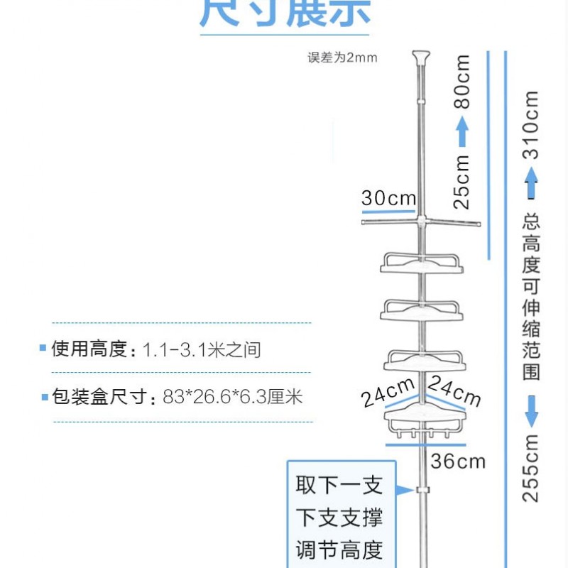 卫生间浴室置物架免打孔厕所三角落地洗衣机马桶收纳架子通用简约收纳用品收纳层架生活日用