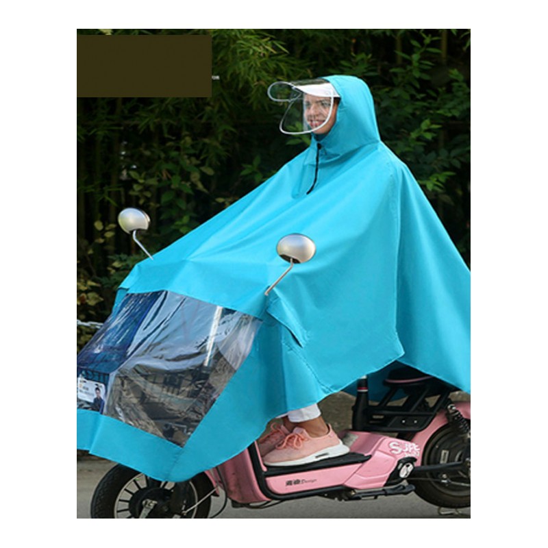 雨衣电动车摩托车面罩骑行成人单人男女士加大加厚雨披电瓶车雨衣生活日用晴雨用具雨披雨衣