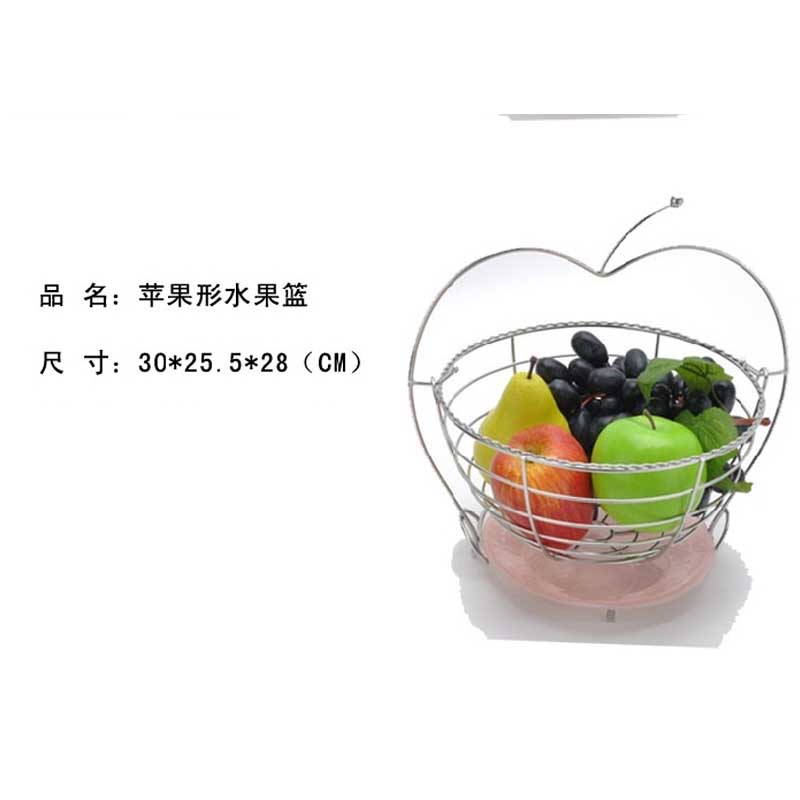 [ 苹果型水果篮]创意水果篮客厅装饰沥水篮水果收纳篮摇摆不锈钢色现代糖果盘子