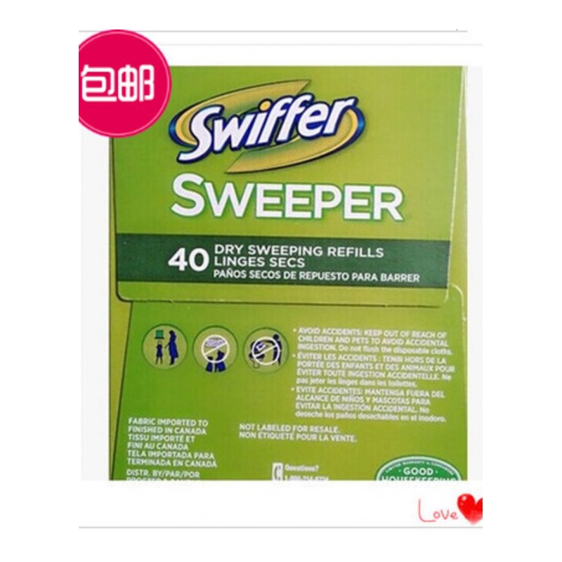 美国进口现货Swiffer Sweeper拖把配套使用静电除尘纸 40张