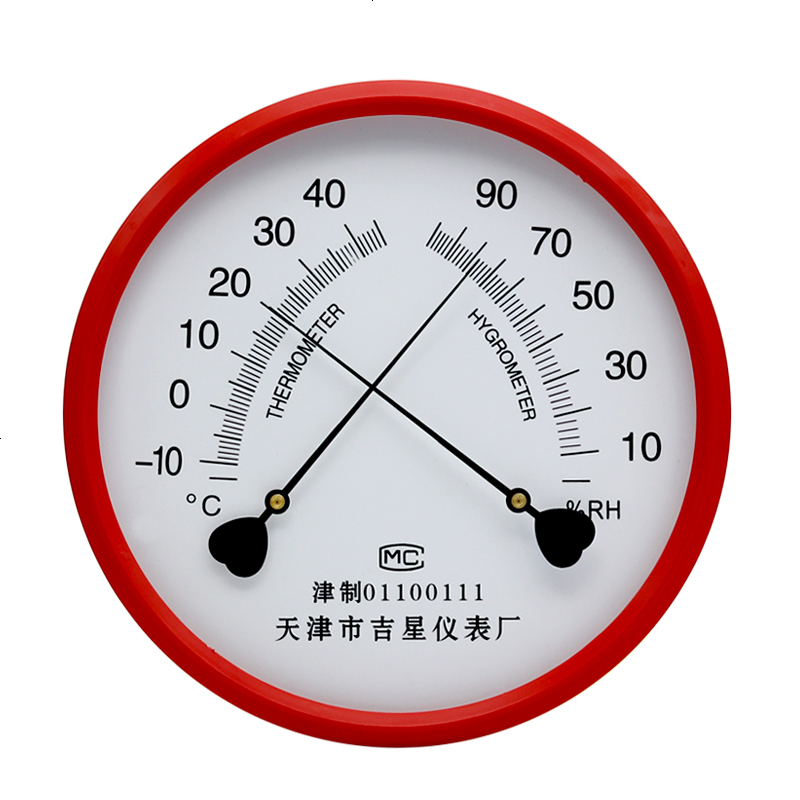 温湿度计工业家用指针式室内壁挂式干湿温度计高精度温湿度表