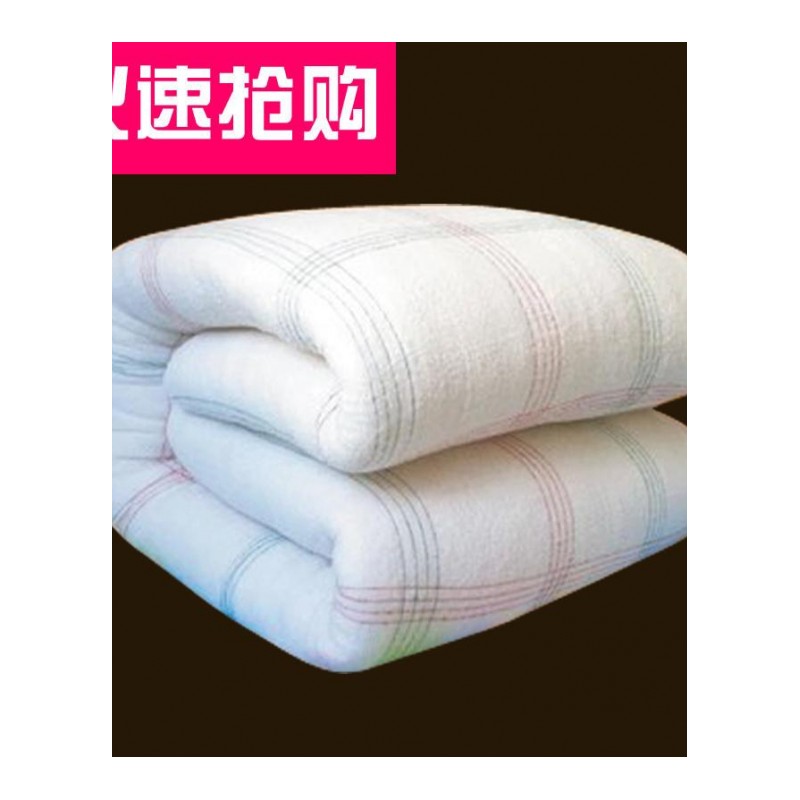 棉絮棉被棉胎垫被学生棉花被子被芯单人冬被加厚保暖被褥6 8 10斤