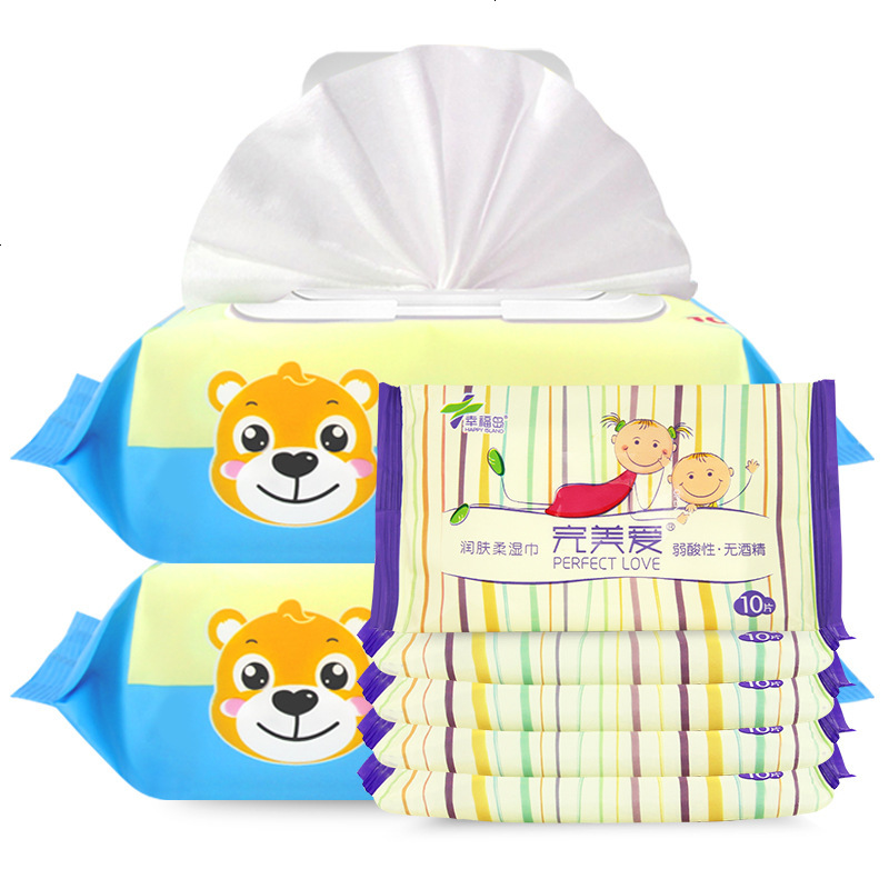 100抽2包送5包10片婴儿手口专用湿巾儿童宝宝湿纸巾