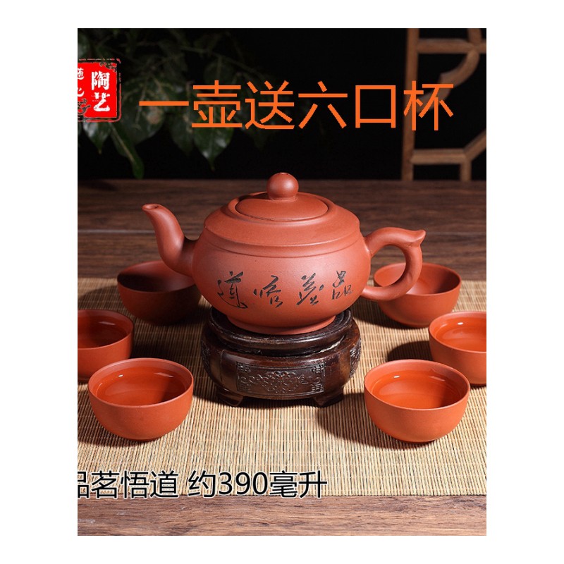 宜兴紫砂壶仿古大茶壶功夫汤具大容量泡茶茶具