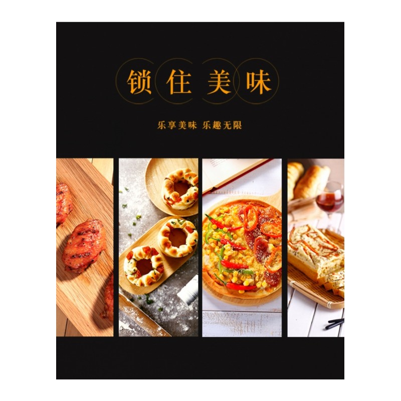 烘焙工具 烤乐仕锡纸/油纸/烧烤铝箔纸/锡箔纸/硅油纸/烤箱用40米